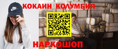 герыч Кингисепп