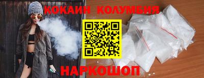 герыч Кингисепп