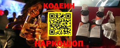 герыч Кинель