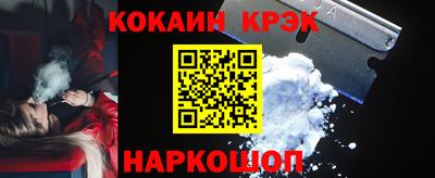 герыч Кингисепп