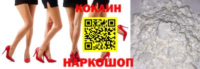 герыч Кингисепп
