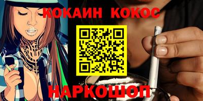 герыч Кинель
