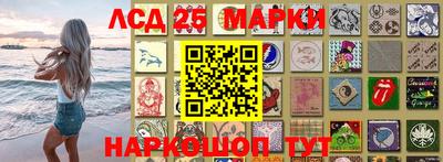 мяу мяу мука Кимры