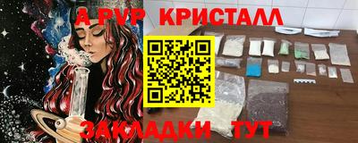 герыч Кингисепп