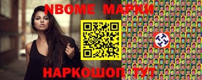 мяу мяу мука Кимры