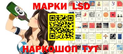мяу мяу мука Кимры