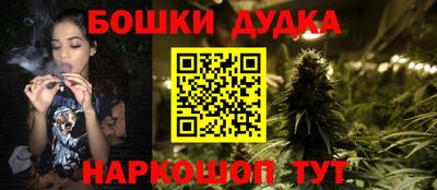 ALPHA-PVP Конаково