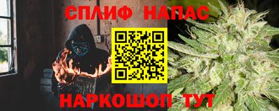мяу мяу мука Кимры