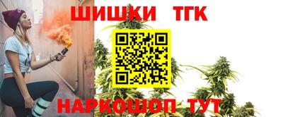 герыч Кинель
