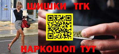 герыч Кинель