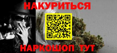 герыч Кинель
