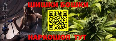 герыч Кингисепп