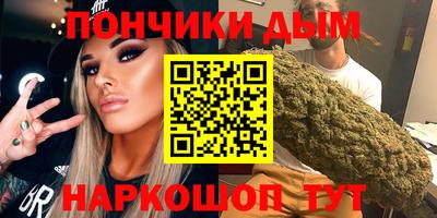 герыч Кинель