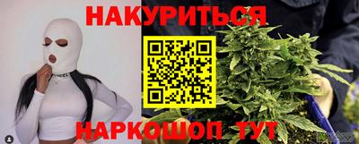 герыч Кингисепп