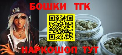 герыч Кинель