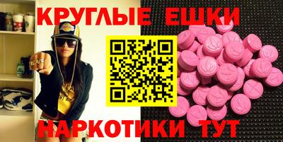 герыч Кингисепп