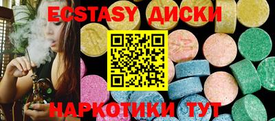 герыч Кинель