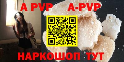 герыч Кинель