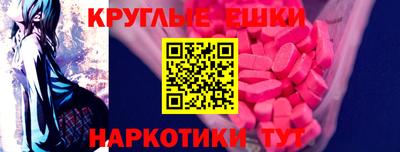 герыч Кингисепп