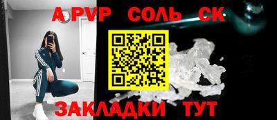 герыч Кингисепп