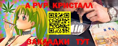 мяу мяу мука Кимры