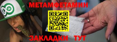 герыч Кингисепп