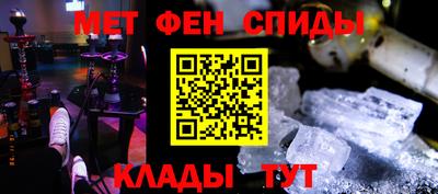мяу мяу мука Кимры