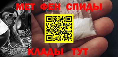 герыч Кингисепп