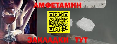 мяу мяу мука Кимры