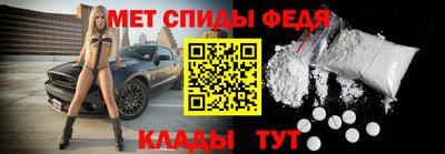 герыч Кинель