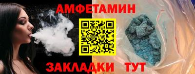 герыч Кинель