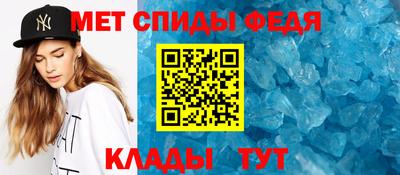 герыч Кинель