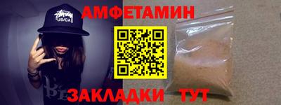мяу мяу мука Кимры