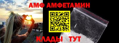 герыч Кинель