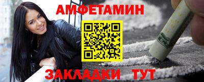 мяу мяу мука Кимры