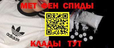 герыч Кингисепп