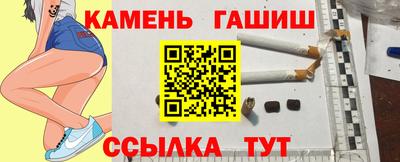 мяу мяу мука Кимры