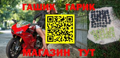 герыч Кингисепп