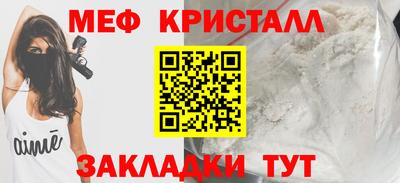 герыч Кингисепп